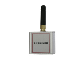 HXDL-CW-TS01 表带式无线测温传感器
