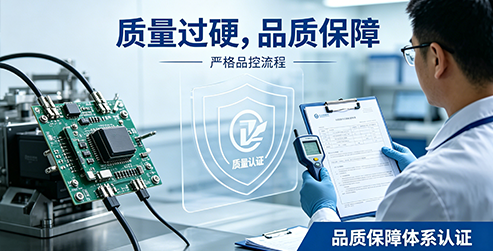 严把全流程质量关口 华信电力以品质打造电力设备品牌口碑